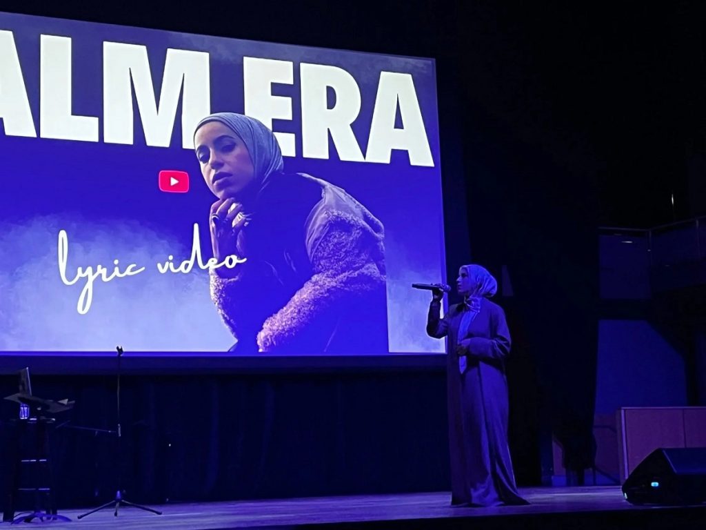 Philadelphia Muslim arts festival