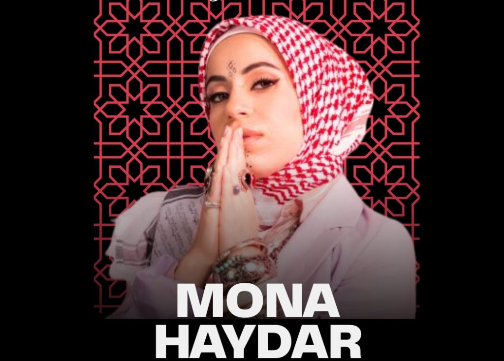 Art as Resistance and Cultural Survival at Philadelphia’s Muslim Festival