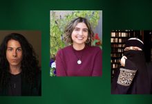 While many fantasy novels are widely known, Arab American authors in this genre are still under-recognized despite producing powerful, imaginative works.